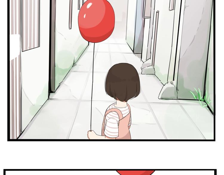 第177话  走失真相27
