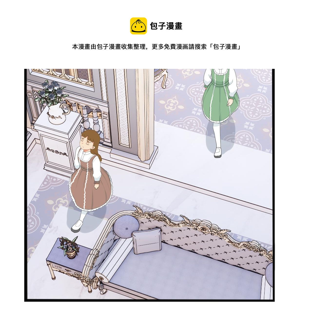 第234话 成为国王的女儿60