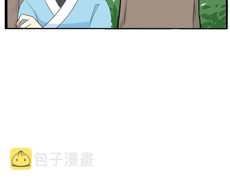 180话 萌妹or壮汉顾熙!?72