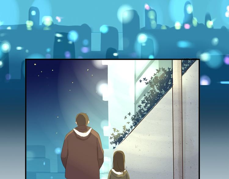 序章 变形记1