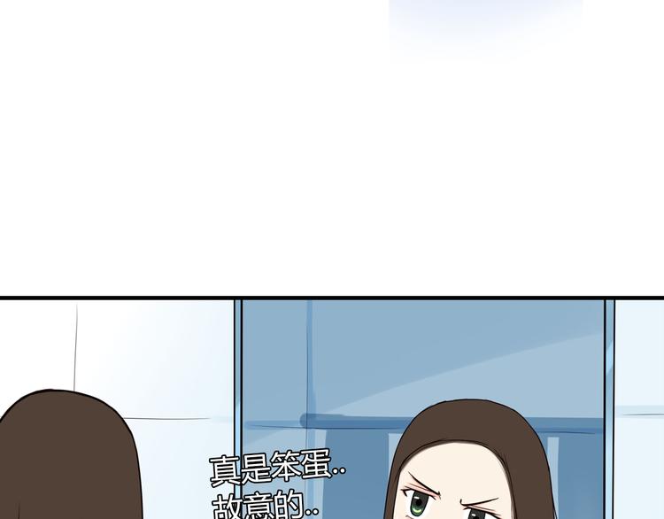 第70话 100分的奖励50