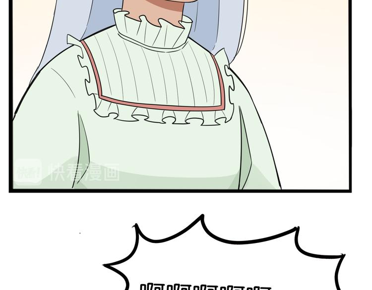 第211话 偶像选拔篇2128