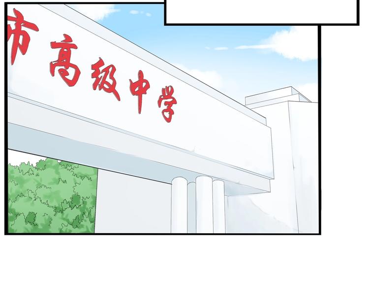 第170话 被迫营业83