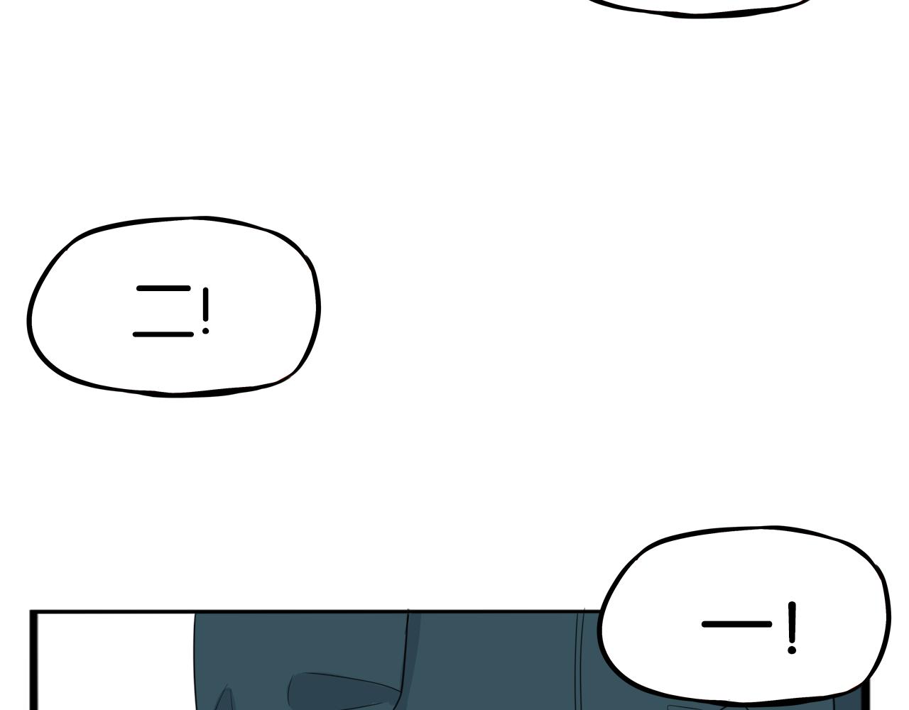第247话 家长会与校运会45