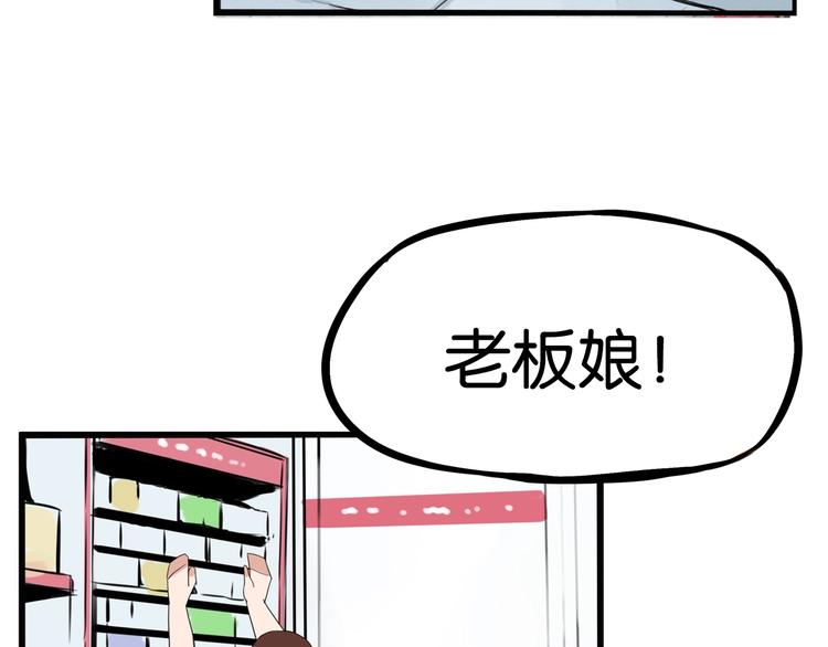 第176话   走失真相27