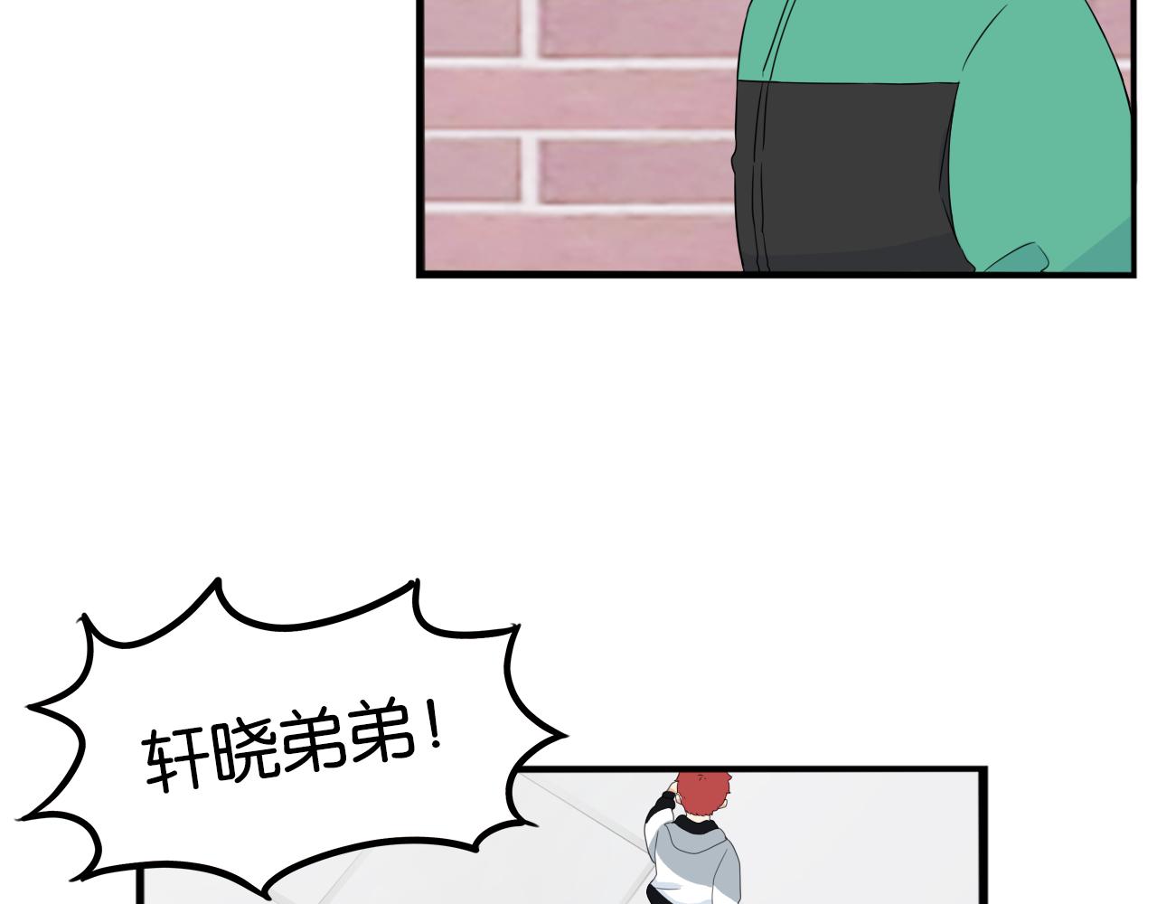 第239话  偶像35
