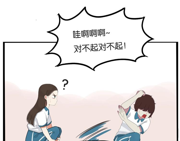 第131话 不好对付77