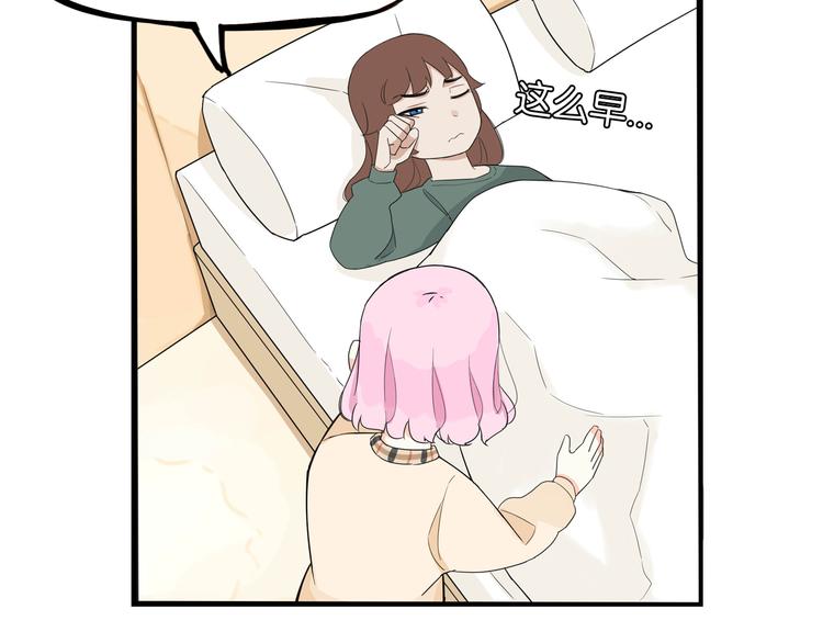 第193话 偶像选拔篇353