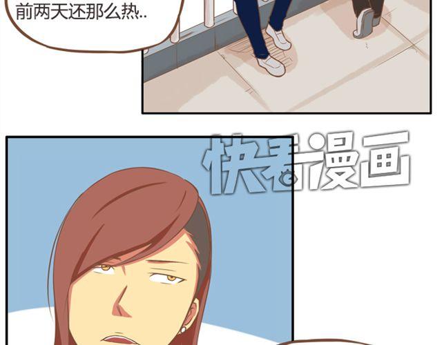 第24话 放心，不会变耽美漫画的。4