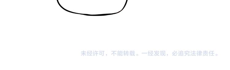 第119话 舞蹈天赋81