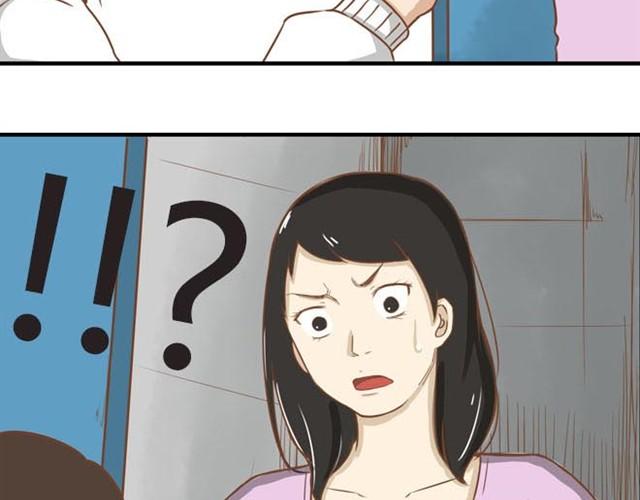 第9话 警察叔叔我不认识这个人8