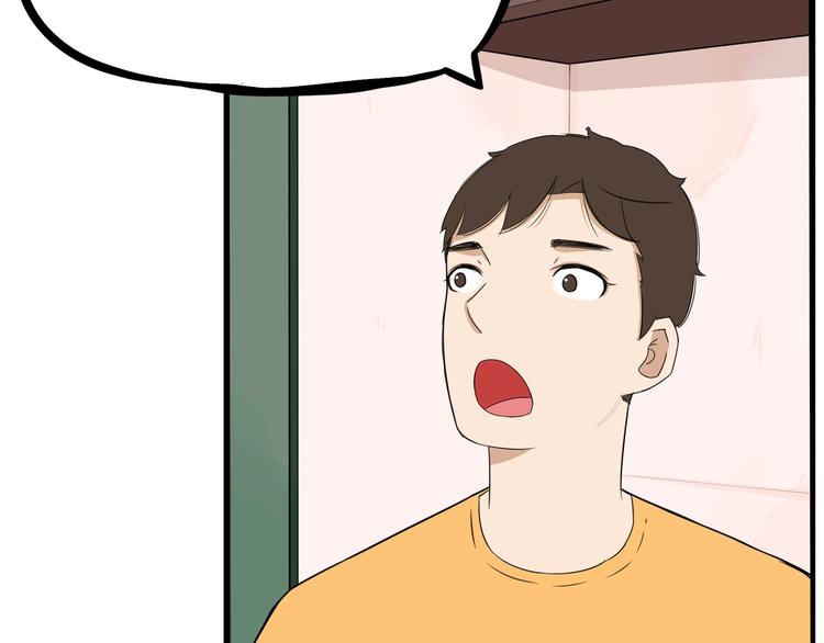 第144话 惨败41
