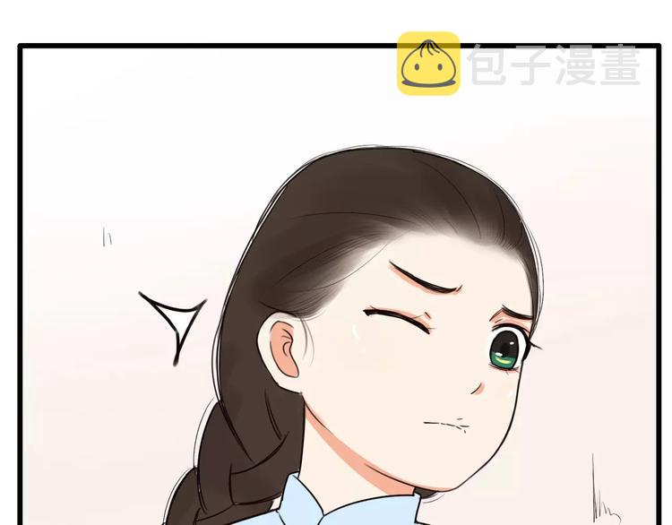 第94话 神级演技爆发！30