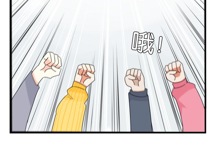第201话 偶像选拔篇1165