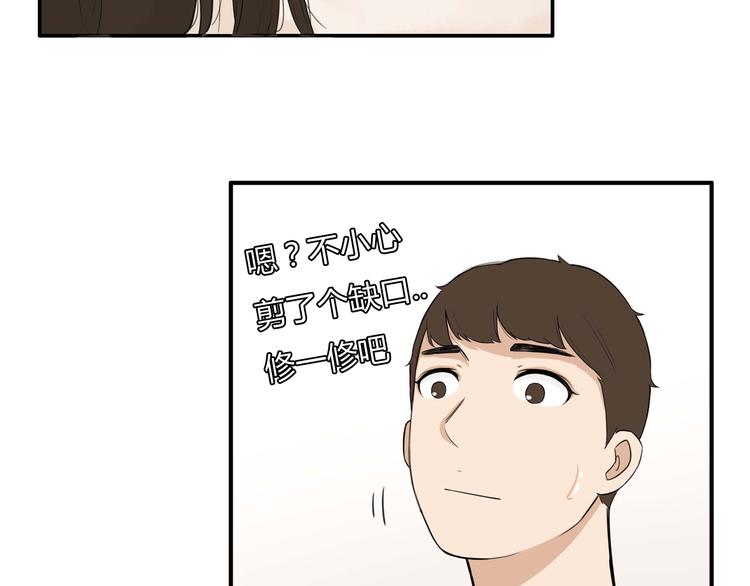 第114话 剪头发49