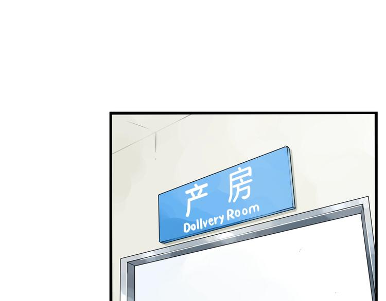 第148话 不告诉你51
