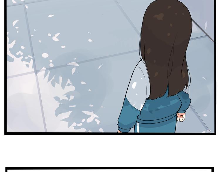 第174话 解除误会72