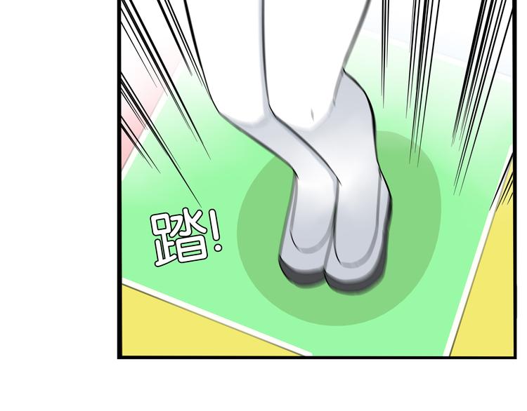 第195话 偶像选拔篇543