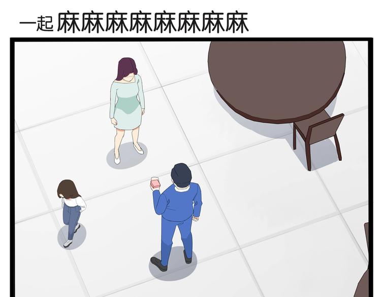 第147话 莫大的帮助75