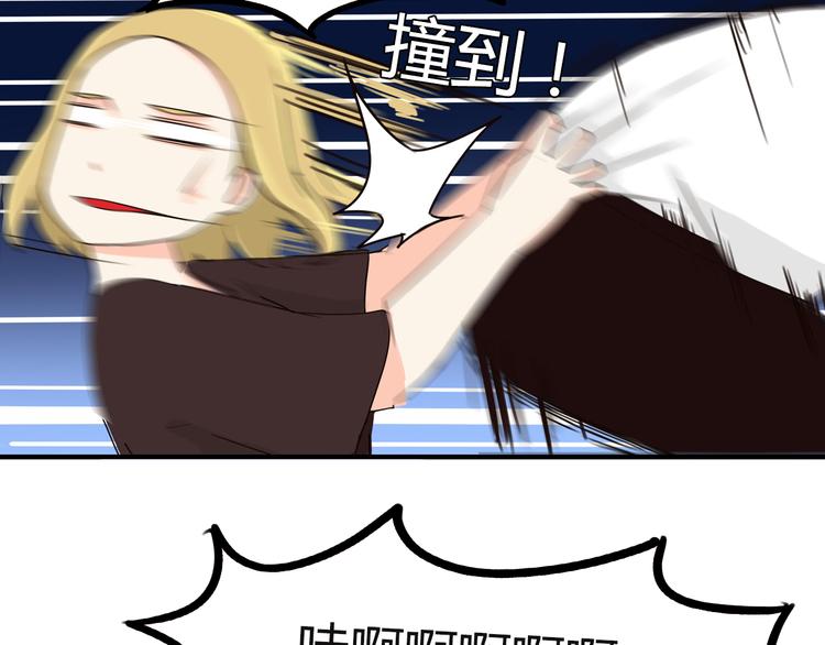 第69话 人重要的是内在42