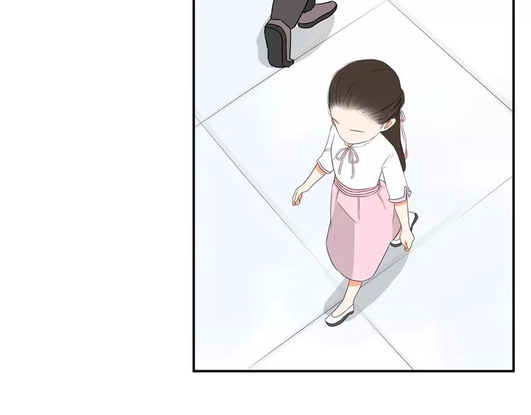 第99话 女孩子的裙子不能动！39
