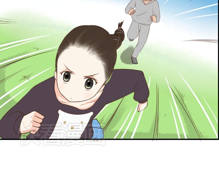 第40话 踢足球38
