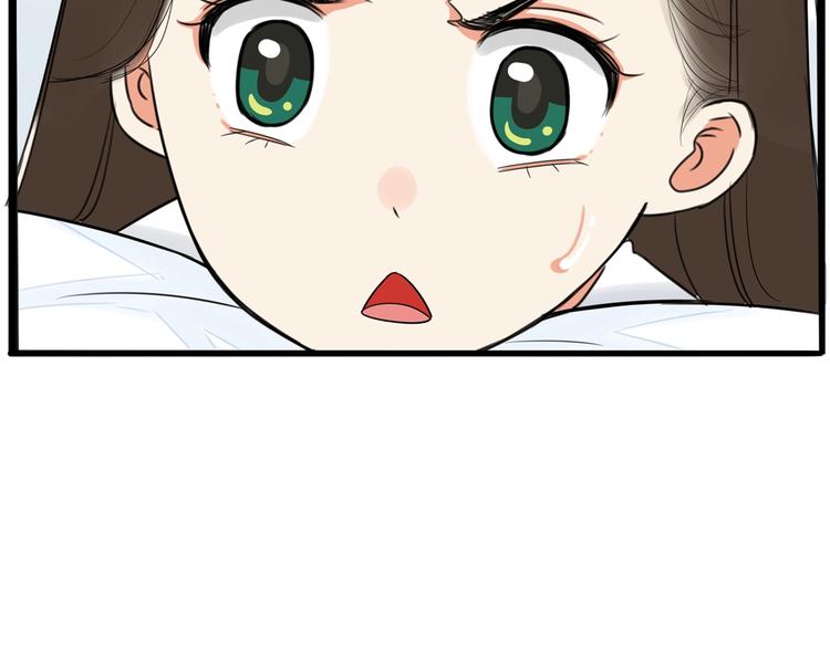 第165话  励志女孩14