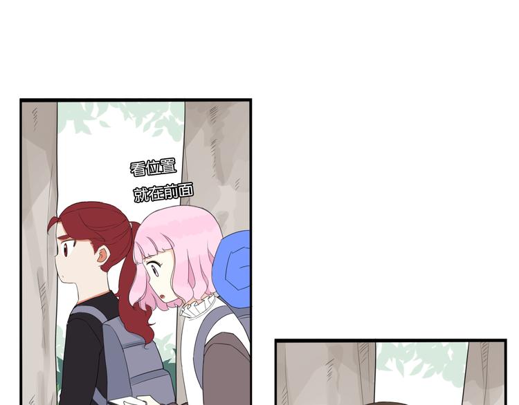 第214话 偶像选拔篇2467