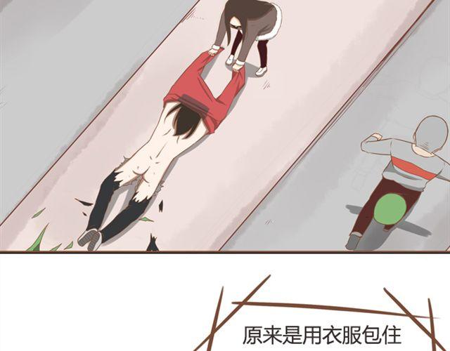 第25话 这比赛也太奇葩了！40