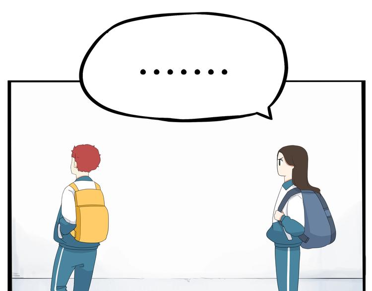 第175话  解除误会253