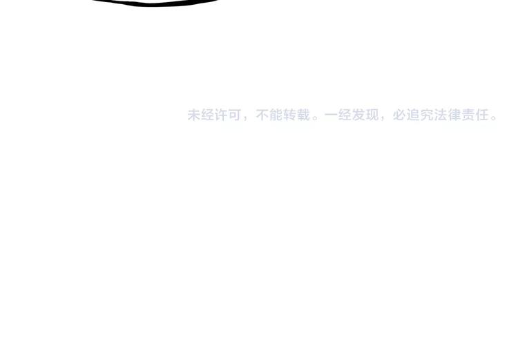 第143话 债务公司98