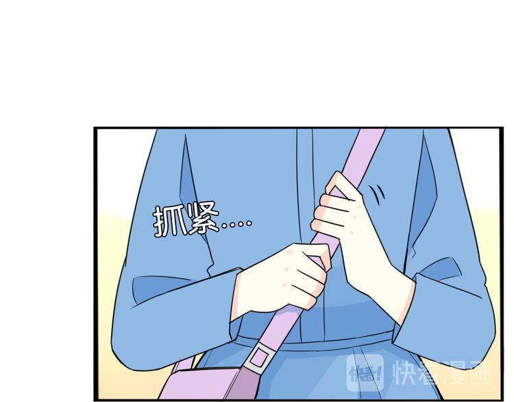 第206话 偶像选拔篇1621