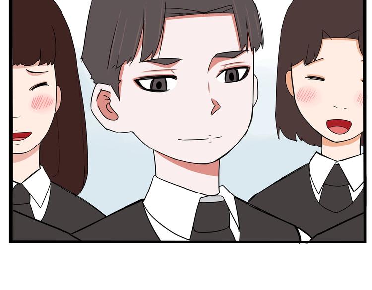 第157话 羡慕我？26