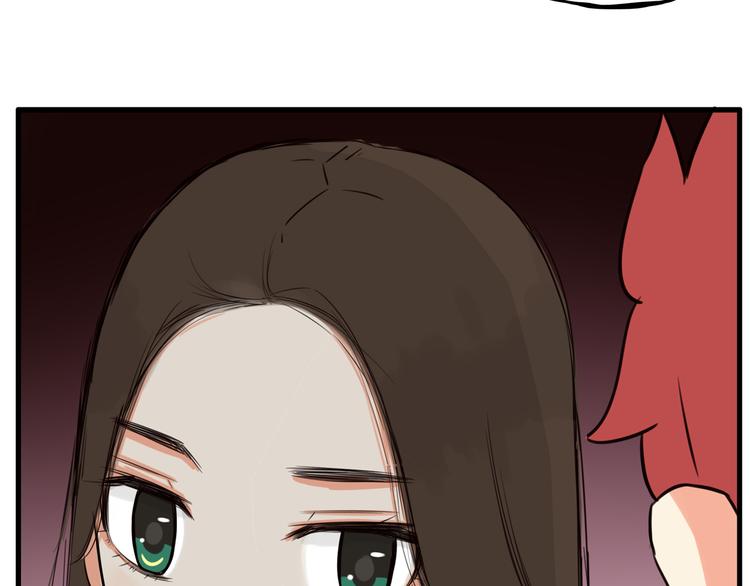 第115话 绯闻10