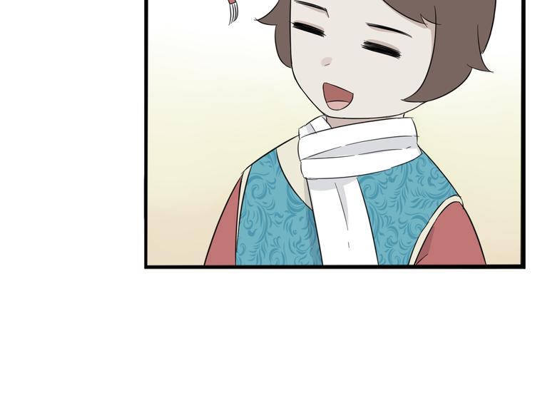 第210话 偶像选拔篇2058
