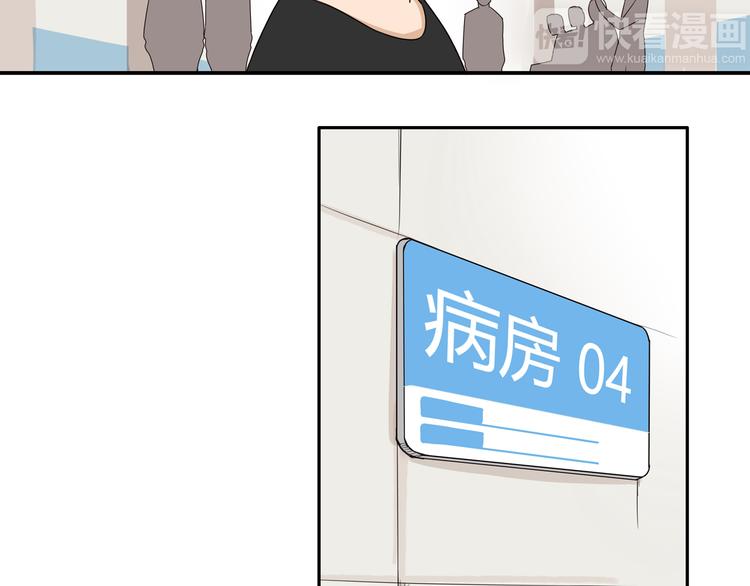 第73话 超催泪回忆重现14