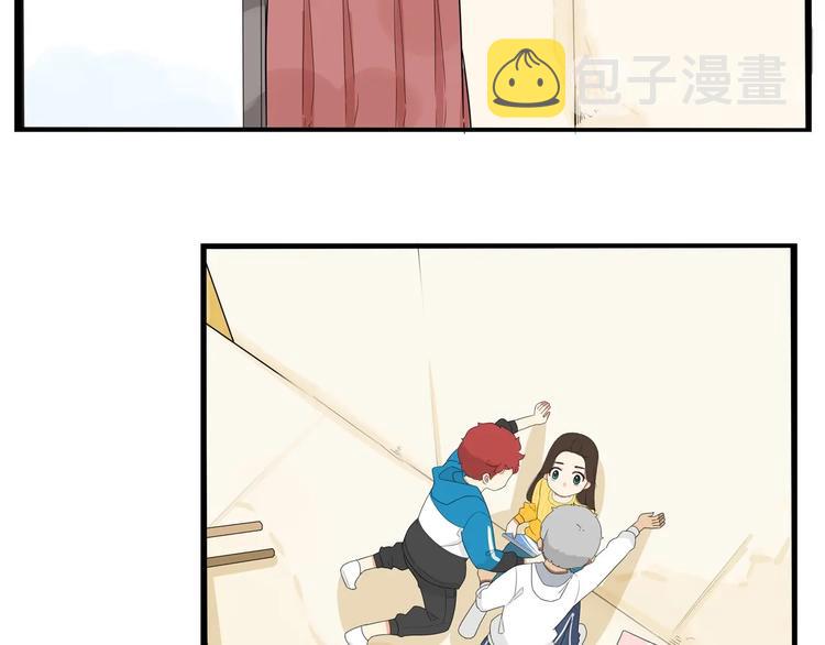 第188话  游乐园172