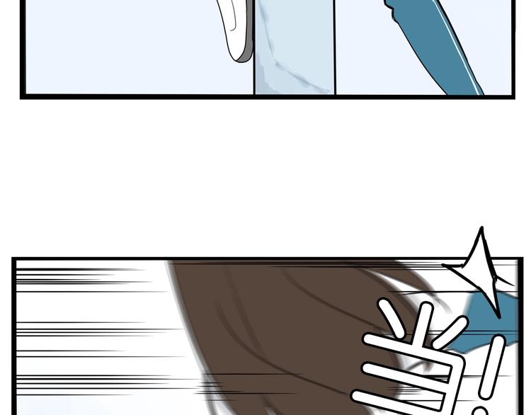 第158话  尴尬时刻76