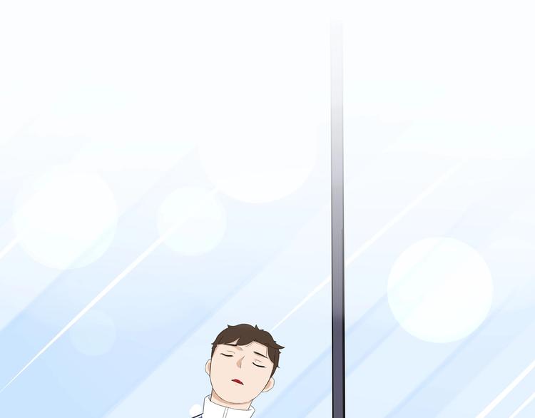 第168话 一直陪爸爸63