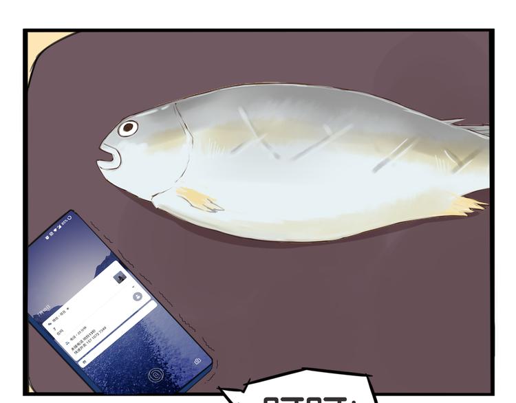 第215话  偶像选拔篇2561