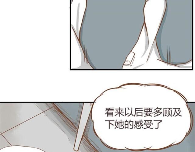 第9话 警察叔叔我不认识这个人25