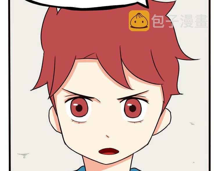 第74话 因为“爱”61