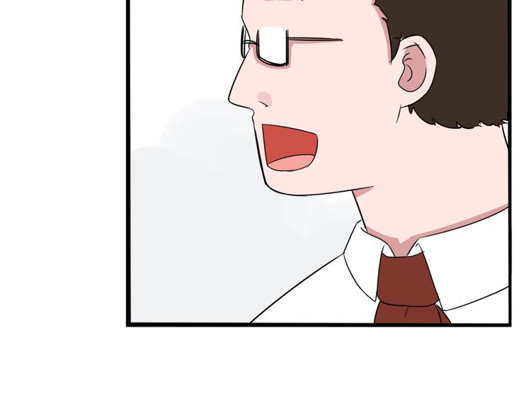 第212话 偶像选拔篇2241