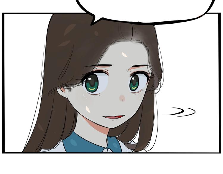 第174话 解除误会91