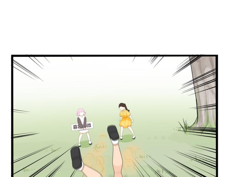 第217话 偶像选拔篇2731