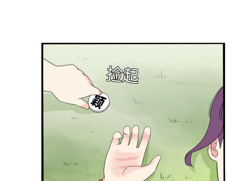 第218话 偶像选拔篇2820