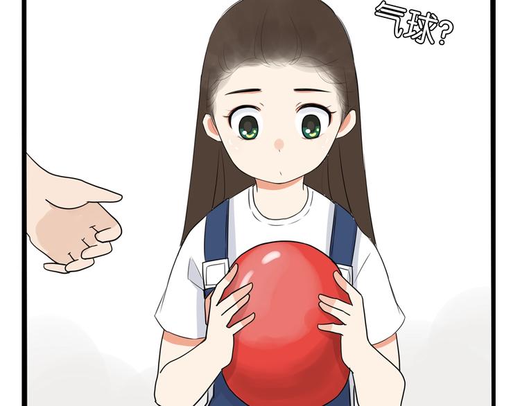 第177话  走失真相277