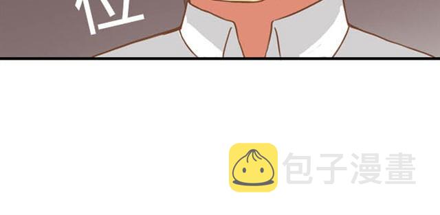 特别篇#1 今天是玛丽苏女主的第一天37