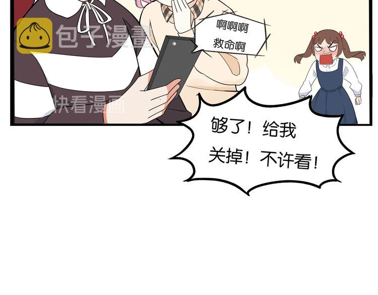 第192话 偶像选拔篇249