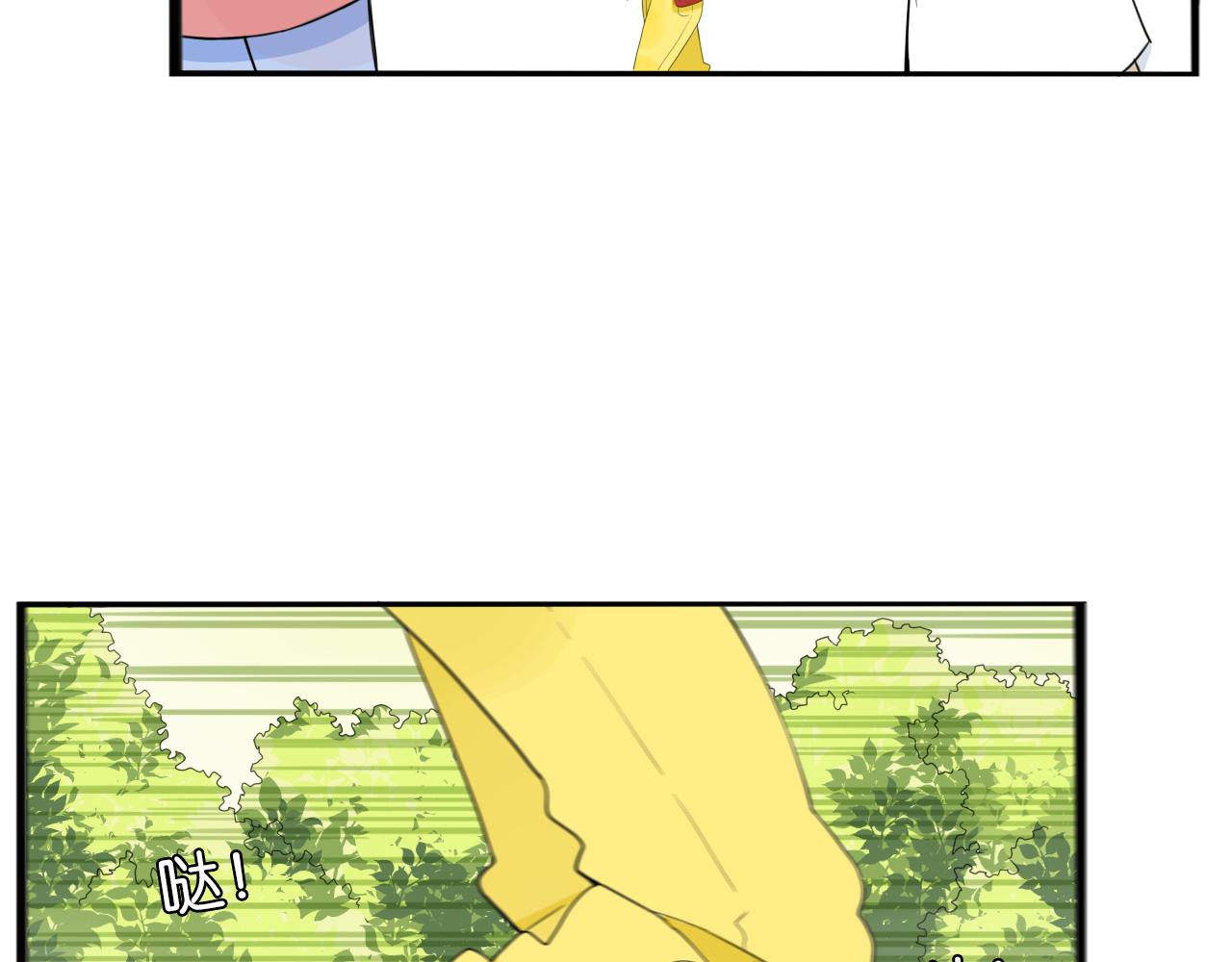 第254话 少年偶像与女孩(上）61